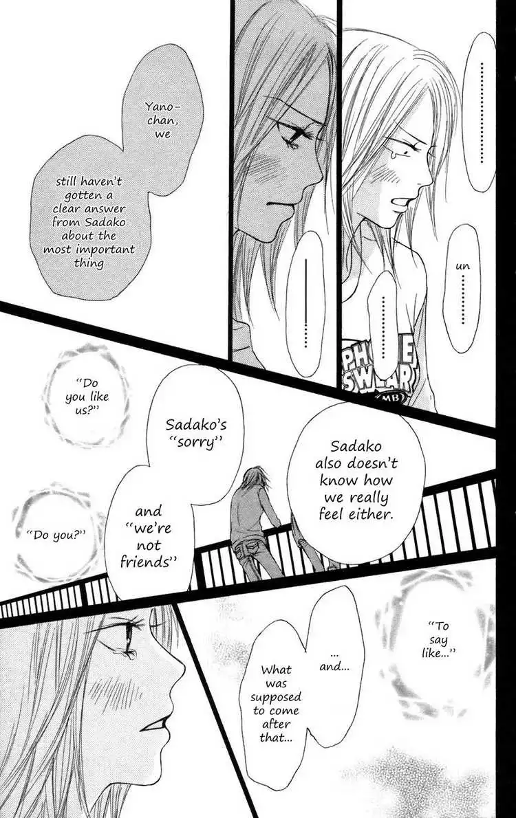 Kimi Ni Todoke Chapter 6 32